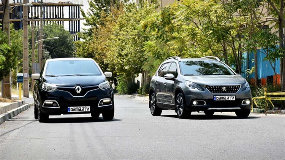 مقایسه رنو کپچر و پژو 2008